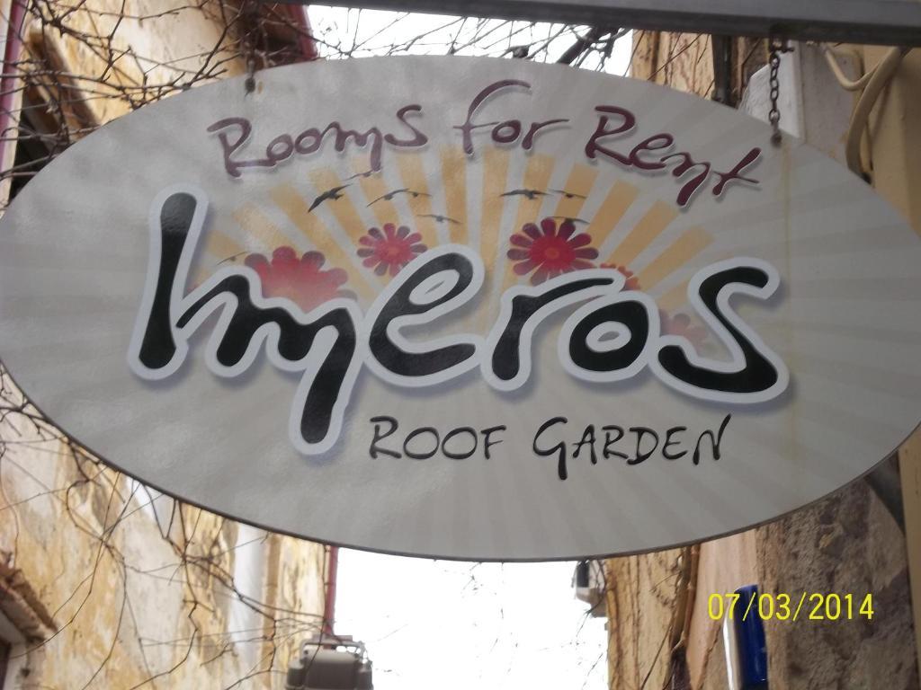 Imeros Chania  Exterior photo